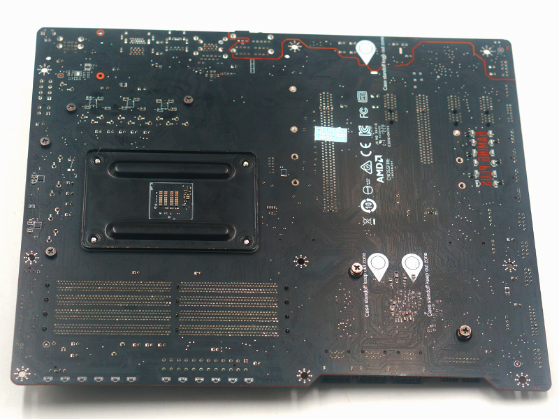 MSI MPG X570 GAMING PLUS motherboard